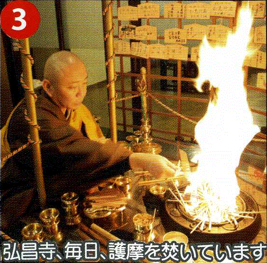 ږx